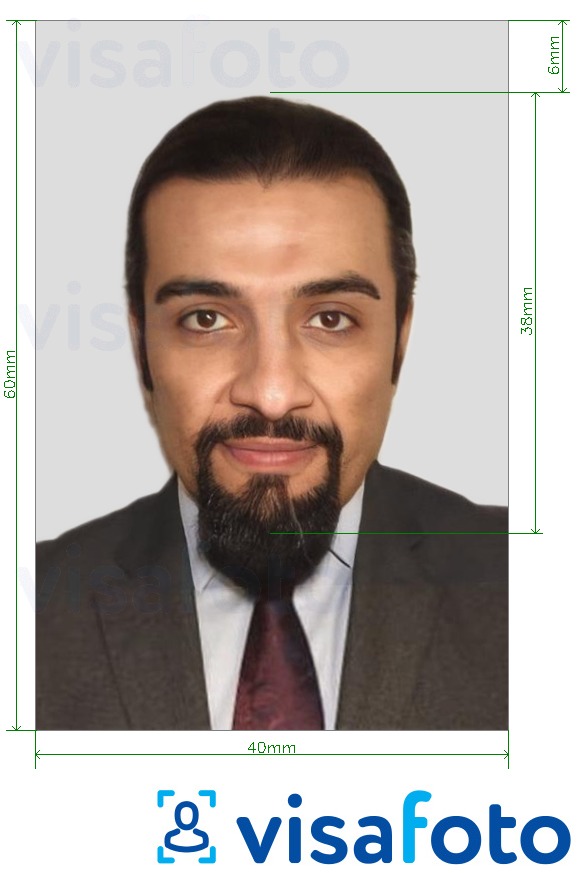 Ejemplo de foto para Pasaporte Yemen 6x4 cm con la especificación del tamaño exacto