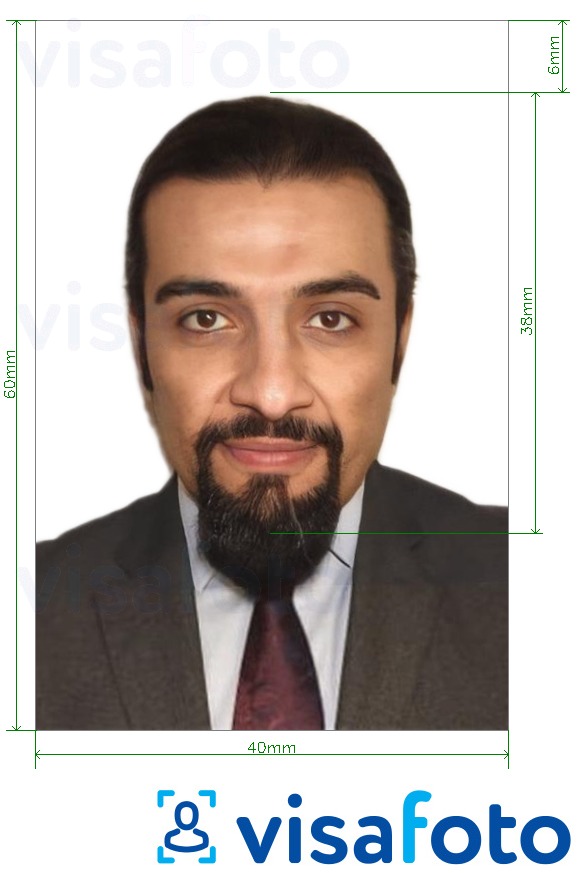 Ejemplo de foto para Pasaporte de Bahrein 4x6 cm (40x60 mm) con la especificación del tamaño exacto