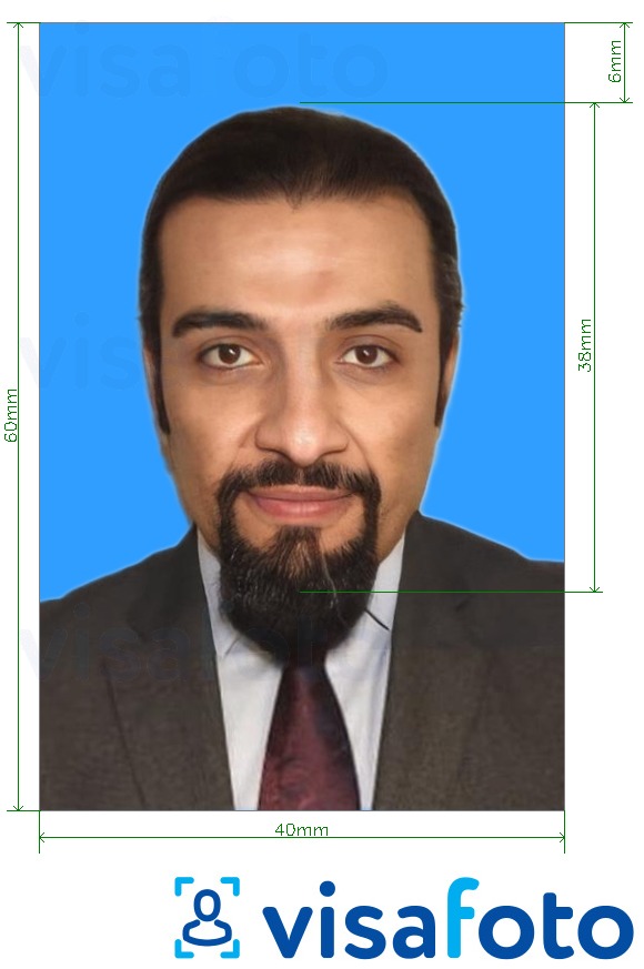 Ejemplo de foto para Pasaporte Kuwait 4x6 cm (40x60 mm) con la especificación del tamaño exacto