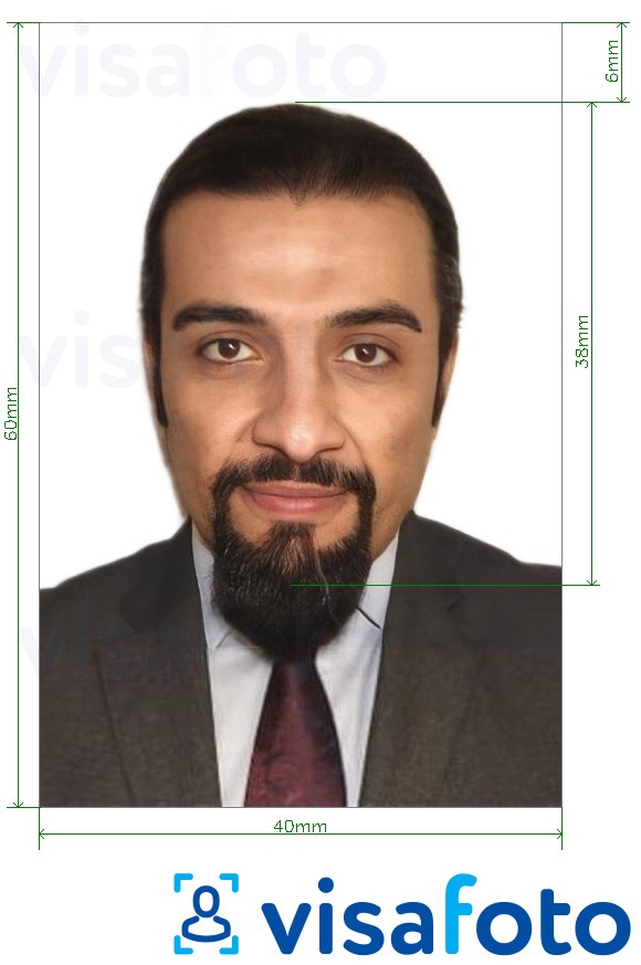 Ejemplo de foto para Pasaporte de Omán 4x6 cm fondo blanco con la especificación del tamaño exacto