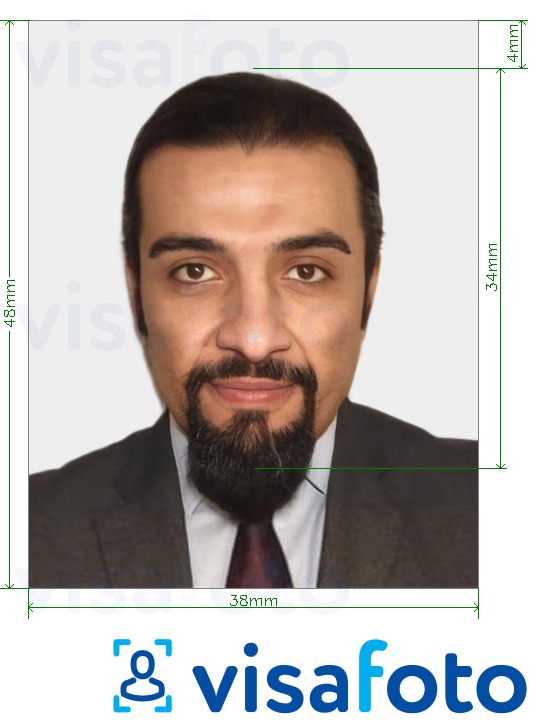 Ejemplo de foto para Tarjeta de identificación de Qatar 38x48 mm (3,8x4,8 cm) con la especificación del tamaño exacto
