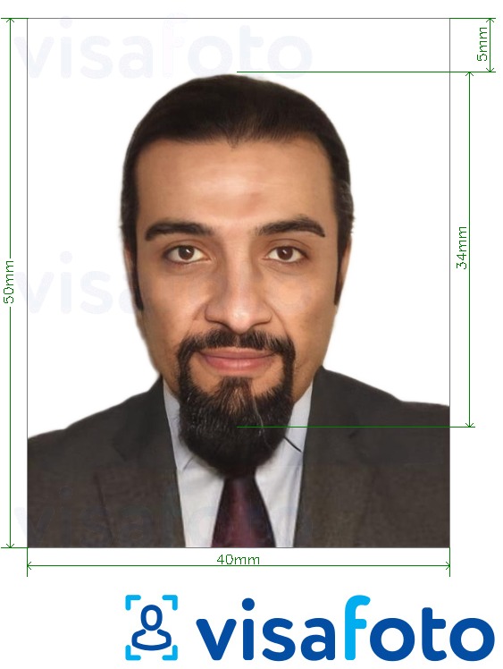 Ejemplo de foto para Tarjeta de identificación de Sudán 40x50 mm (4x5 cm) con la especificación del tamaño exacto